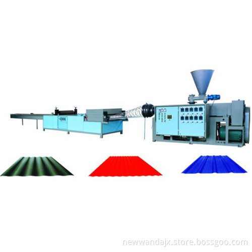 UPVC Corrugated Roof Production Line